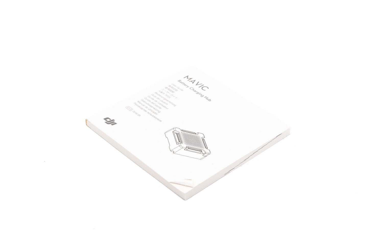 DJI Mavic Part8 Battery Charging Hub (Advanced)