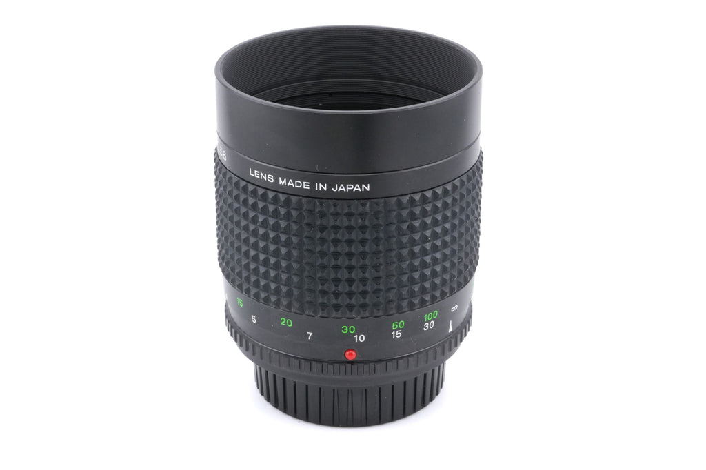 Minolta 250mm f5.6 RF Rokkor