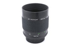 Minolta 250mm f5.6 RF Rokkor