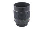 Minolta 250mm f5.6 RF Rokkor