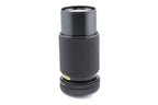 Makinon 80-200mm f4.5 MC Zoom