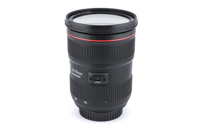 Canon 24-70mm f2.8 L II USM