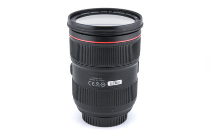 Canon 24-70mm f2.8 L II USM