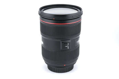 Canon 24-70mm f2.8 L II USM