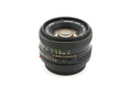 Canon 50mm f1.8 FDn