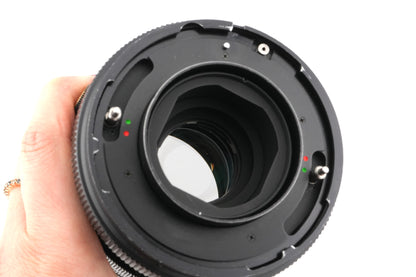 Mamiya 180mm f4.5 Sekor C