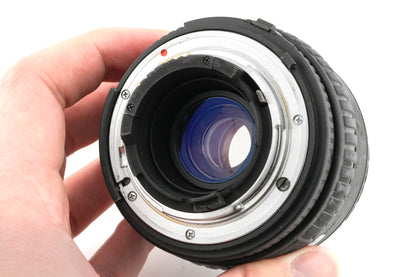 Sigma 28-70mm f3.5-4.5 UC Multi-Coated