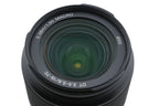 Sony 18-70mm f3.5-5.6 DT Macro (SAL1870)