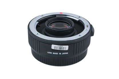 Sigma 1.4X APO Teleconverter EX DG