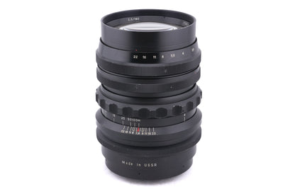 Jupiter 180mm f2.8 Jupiter-6-2