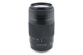 Sony 75-300mm f4.5-5.6 (SAL75300)