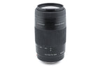 Sony 75-300mm f4.5-5.6 (SAL75300)