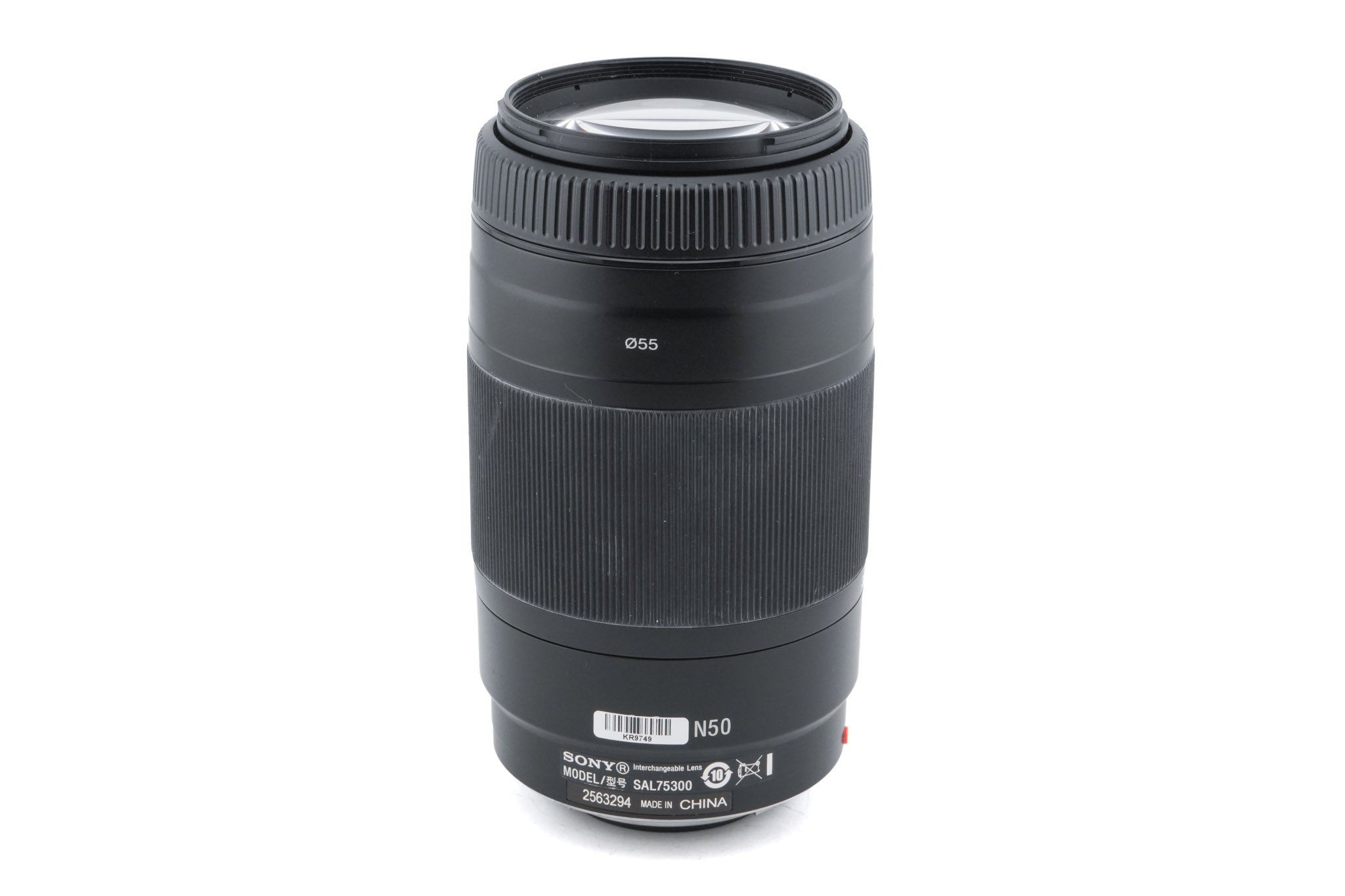 Sony 75-300mm f4.5-5.6 (SAL75300)
