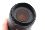 Sony 75-300mm f4.5-5.6 (SAL75300)