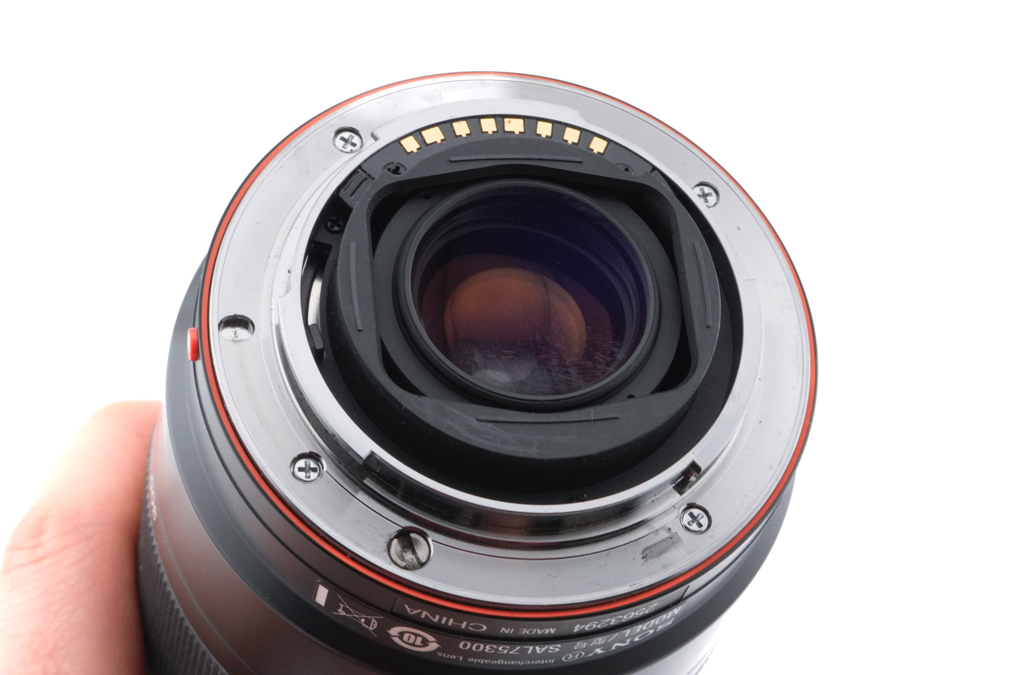Sony 75-300mm f4.5-5.6 (SAL75300)