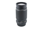 Pentax 200mm f4 SMC Pentax-M