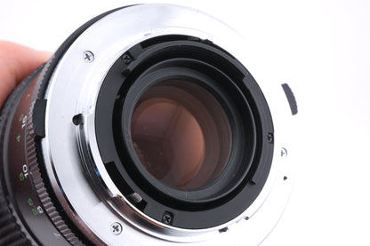 Vivitar 70-210mm f4.5-5.6 MC Macro Focusing Zoom