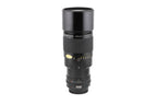 Nikon 300mm f4.5 Nikkor AI-S