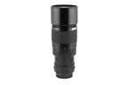 Nikon 300mm f4.5 Nikkor AI-S