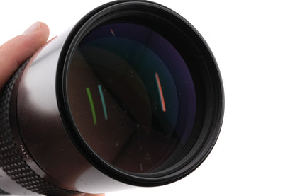 Nikon 300mm f4.5 Nikkor AI-S