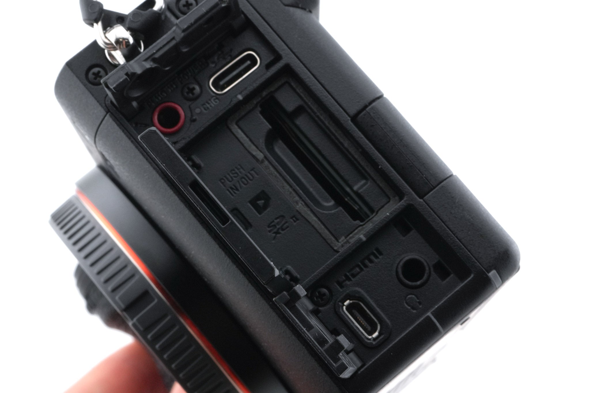 Sony A7CR