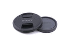 Sony 70-200mm f2.8 GM OSS II (SEL70200GM2) + ALC-SH167 Lens Hood