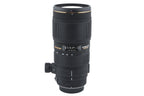 Sigma 70-200mm f2.8 II EX APO DG Macro HSM