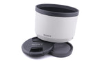 Sony 70-200mm f2.8 GM OSS II (SEL70200GM2)