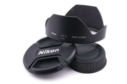 Nikon 20mm f1.8 AF-S Nikkor G ED N