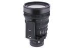Sony 28-135mm f4 PZ G OSS (SELP28135G)