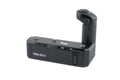 Nikon MD-12 Motor Drive