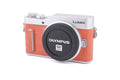 Panasonic Lumix DC-GX880