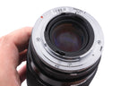 Tamron 35-210mm f3.5-4.2 SP BBAR MC (26A) + Adaptall 2 - Contax/Yashica Adapter