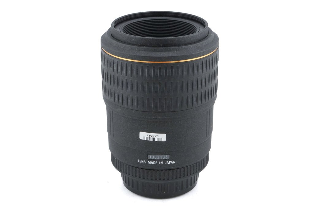 Sigma 105mm f2.8 EX Macro