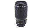 Canon 75-200mm f4.5 Macro FDn