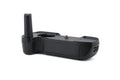 Nikon MB-16 Battery Pack
