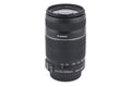Canon 55-250mm f4-5.6 IS II