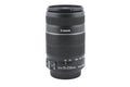 Canon 55-250mm f4-5.6 IS II