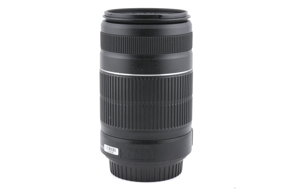Canon 55-250mm f4-5.6 IS II