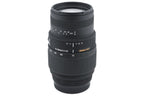 Sigma 70-300mm f4-5.6 DG Macro