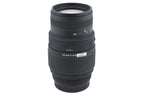 Sigma 70-300mm f4-5.6 DG Macro