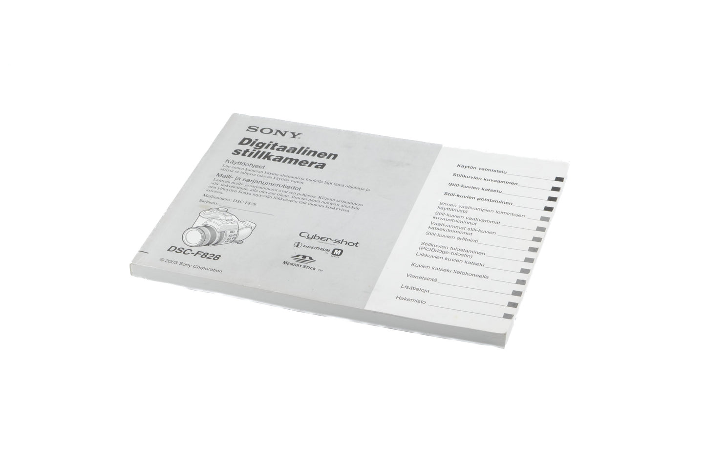 Sony Cyber-Shot DSC-F828 Instructions - Accessory