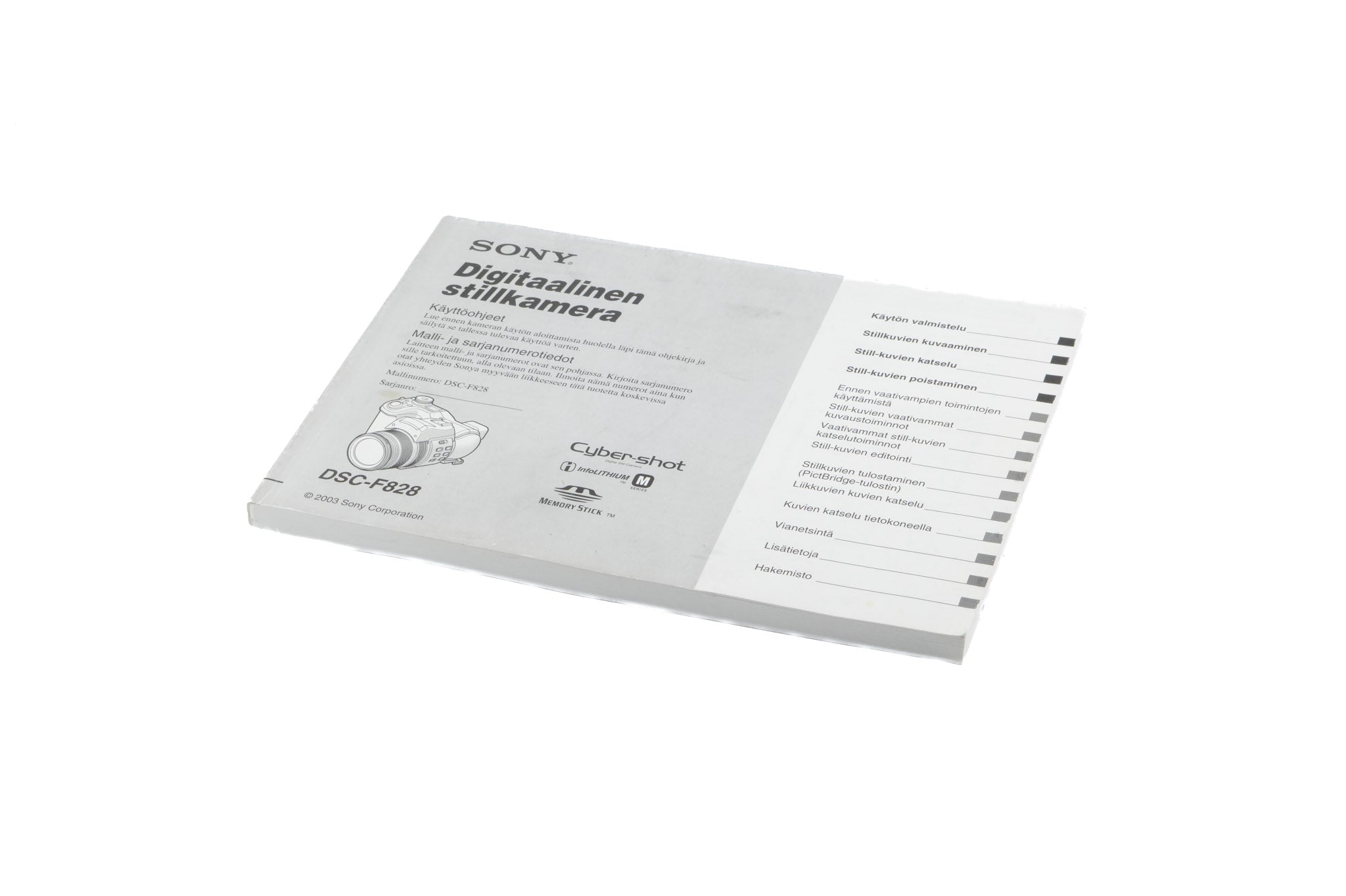 Sony Cyber-Shot DSC-F828 Instructions - Accessory