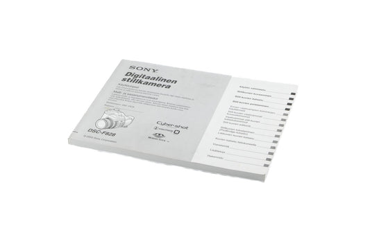Sony Cyber-Shot DSC-F828 Instructions - Accessory