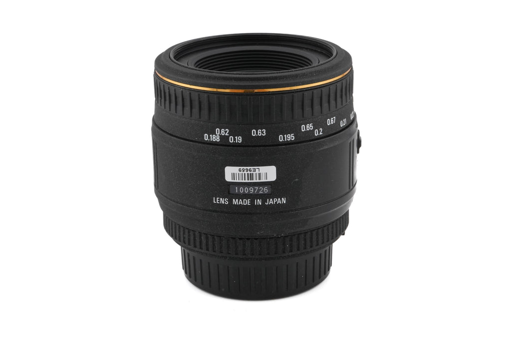 Sigma 50mm f2.8 EX D Macro