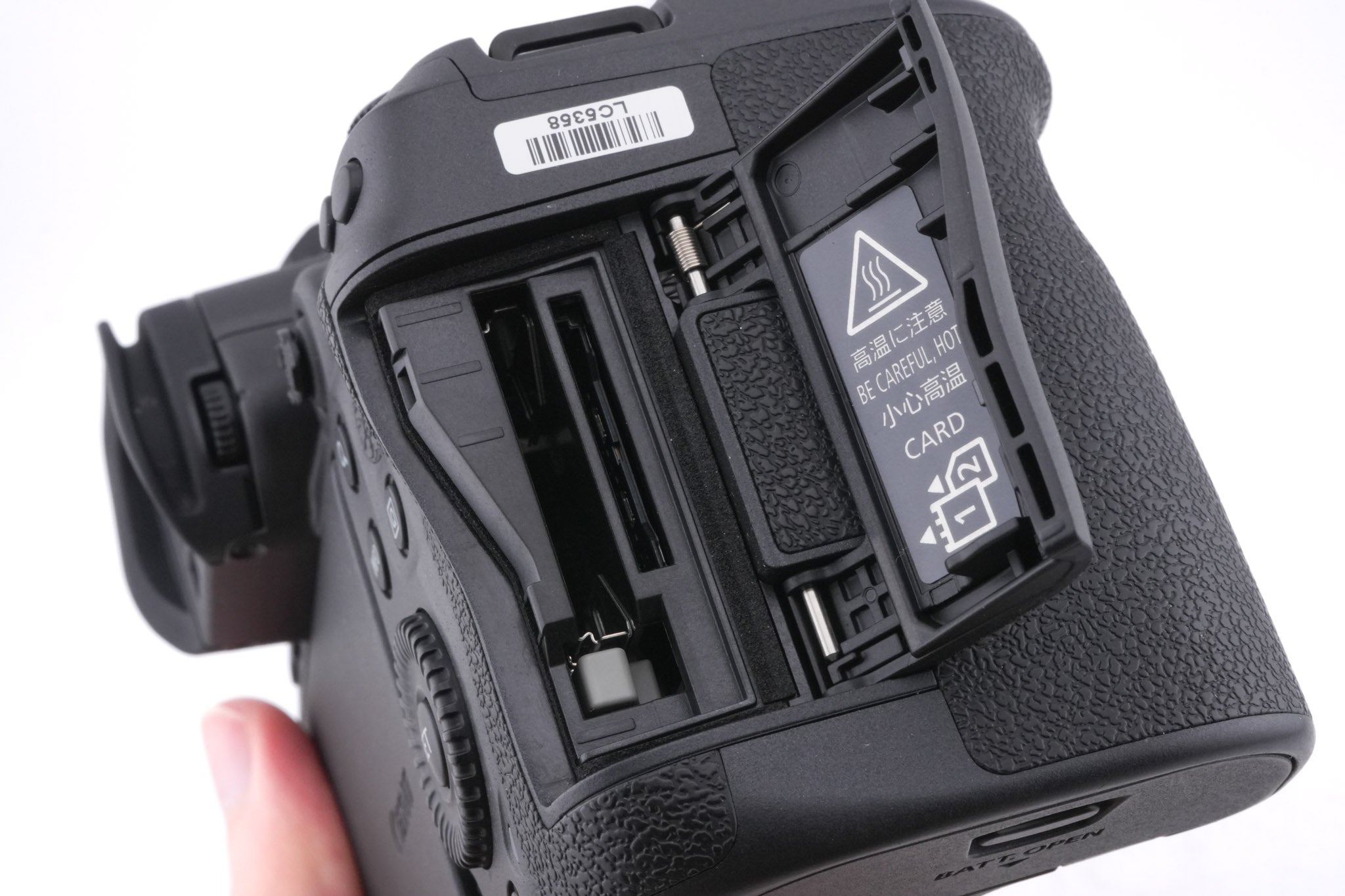 Canon EOS R5
