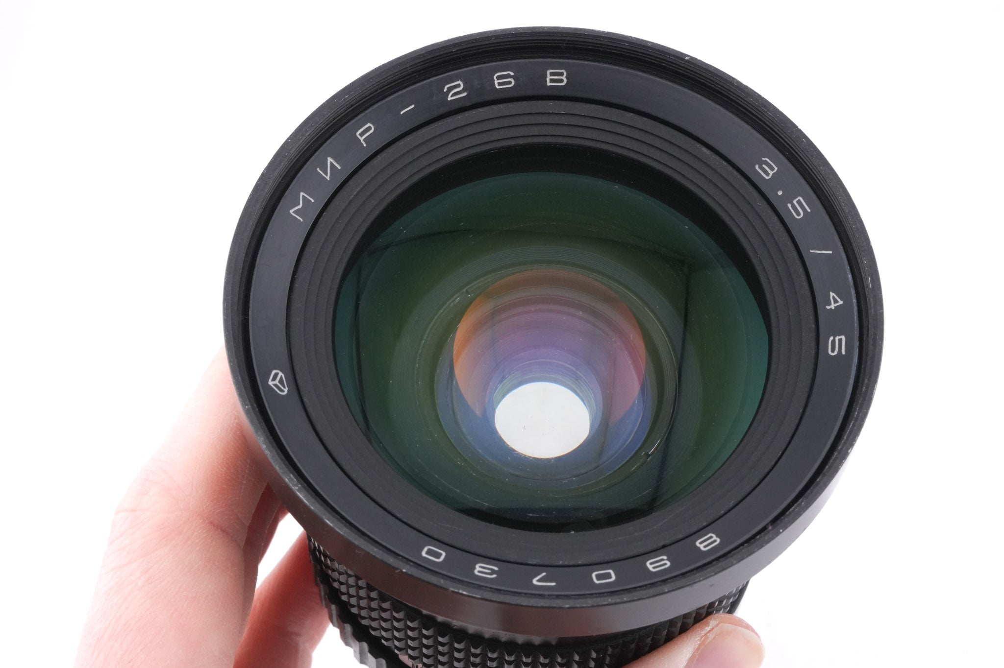 MIR 45mm f3.5 MIR-26B