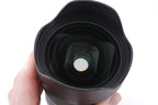 Sigma 20mm f1.4 DG HSM Art (015)