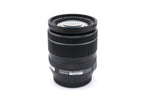 Fujifilm 18-55mm f2.8-4 Super EBC Fujinon Aspherical XF R LM OIS