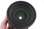Sigma 24-70mm f2.8 DG DN II Art